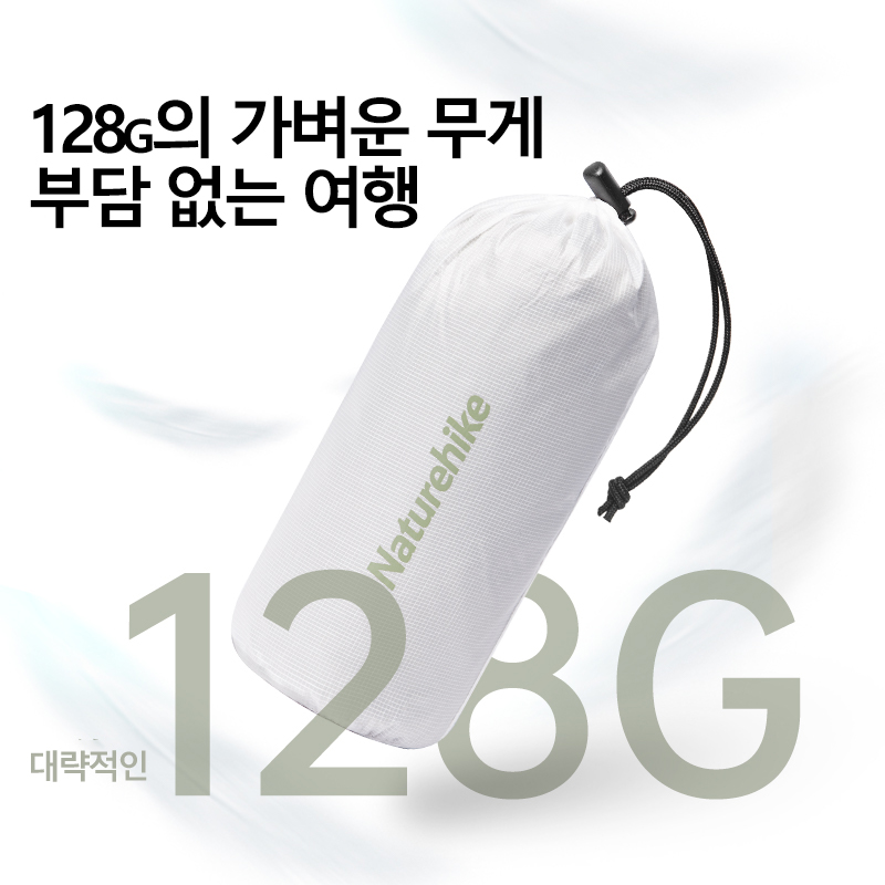 Naturehike Camping Sleeping Ba - Camping Cooking Bag review and price
