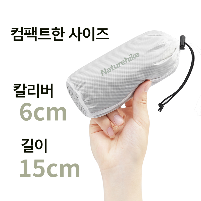 Naturehike Camping Sleeping Ba - Camping Cooking Bag review and price