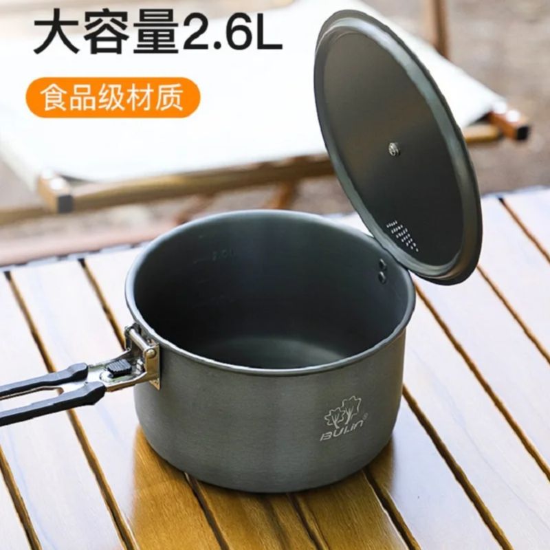 Camping Cooking Pot Bulin BL20 - Camping Cooking Set Stainless Steel review and price
