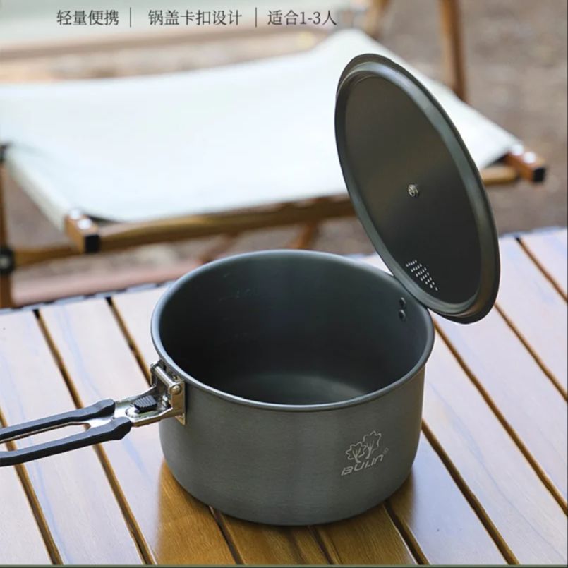 Camping Cooking Pot Bulin BL20 - Camping Cooking Set Stainless Steel review and price