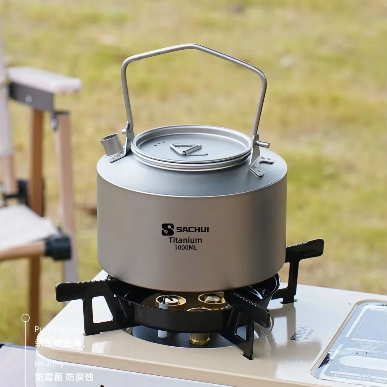 1000ML Pure Titanium Kettle Ou - Camping Cooking Equipment review and price