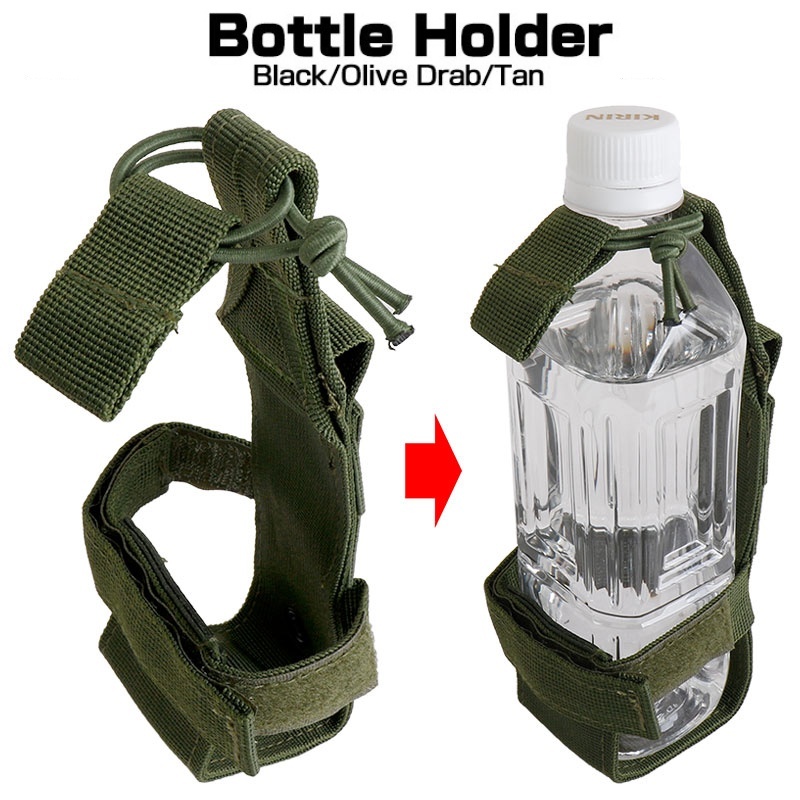 Molle Water Bottle Holder Belt - Camping Cooking Bag review and price