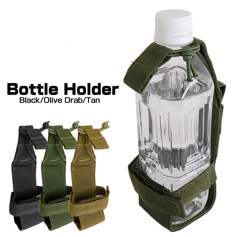 Molle Water Bottle Holder Belt - Camping Cooking Bag review and price
