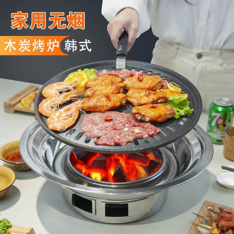 Stainless Steel Outdoor Barbec - Camping Cooking Heater review and price
