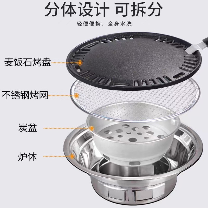 Stainless Steel Outdoor Barbec - Camping Cooking Heater review and price