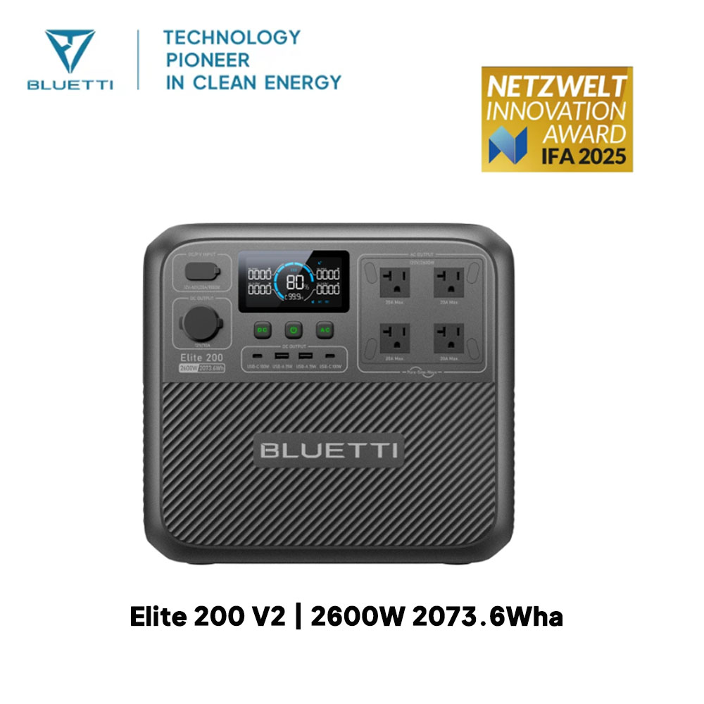 【Renew】BLUETTI Elite 200 V2 Po - Camping Cooking Heater review and price
