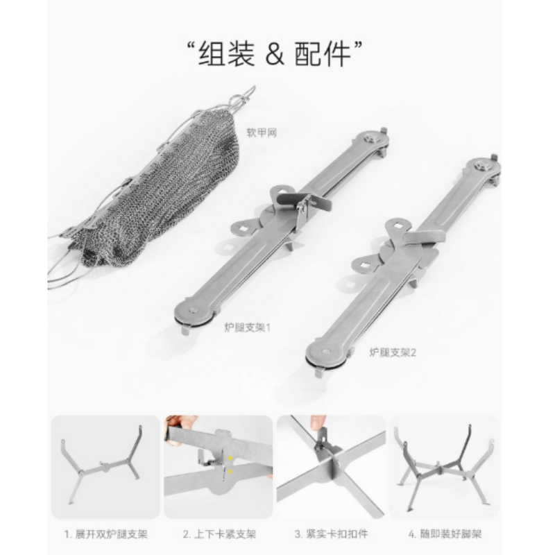 For Hiking Picnic Cooking Fold - Camping Cooking Mesh review and price